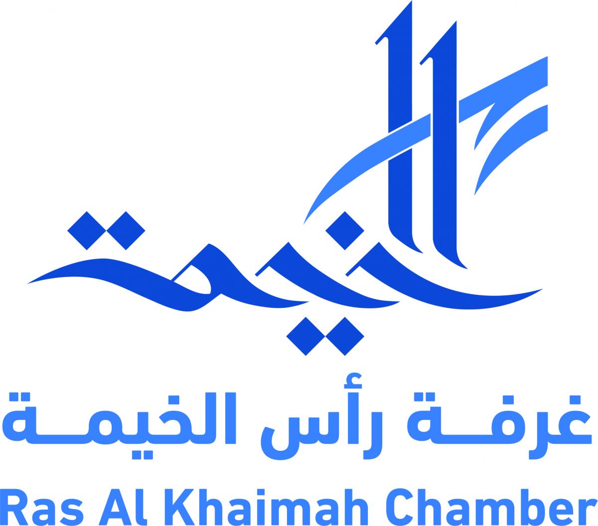 Rak chamber new logo